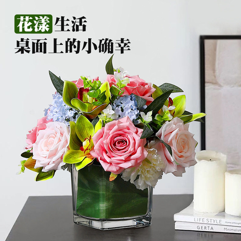 商务小桌花仿真花玻璃摆件客厅装饰酒店民宿混合式餐桌面摆放花卉