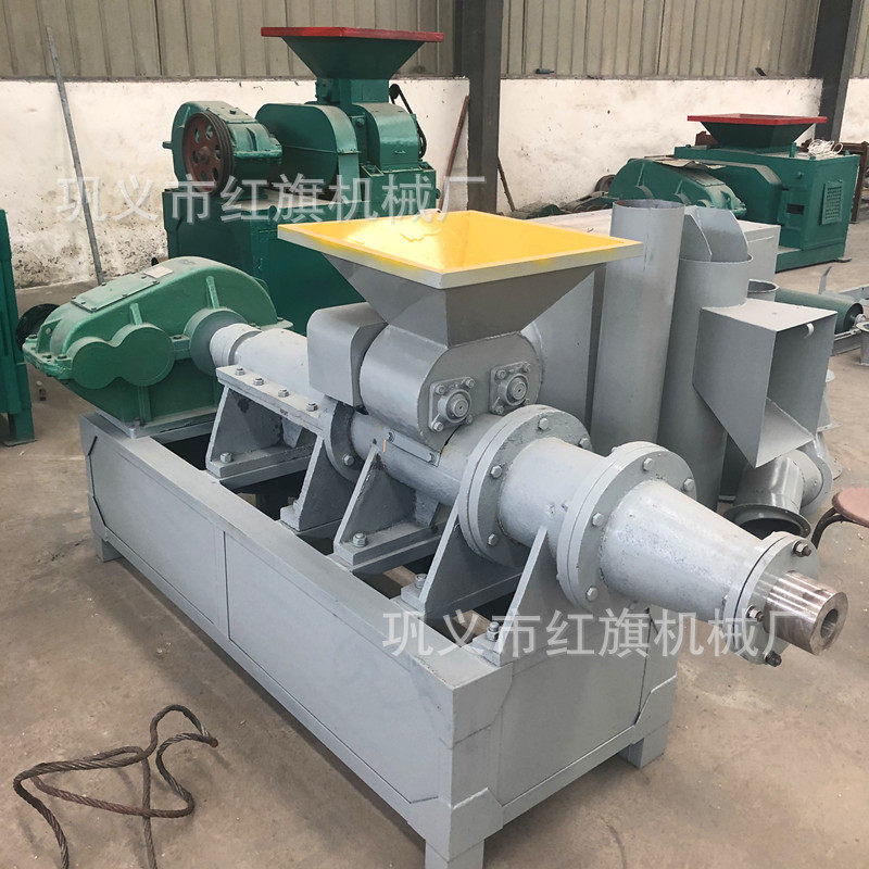 炭粉成型机烧烤炭成型机兰碳粉制棒机竹炭粉挤棒机