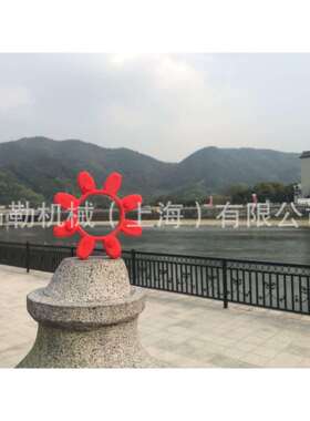 上海布勒梅花联轴器缓冲垫/减震块/弹性体GS38梅花瓣西安银川兰州