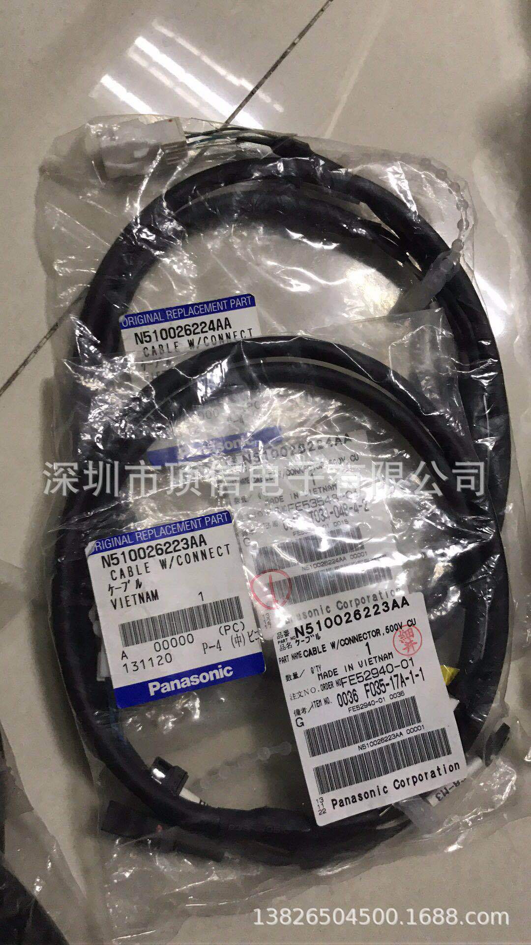 CM602 连接线N510026224AA KXFP6H88A00 KXFP6H87A00现货出售