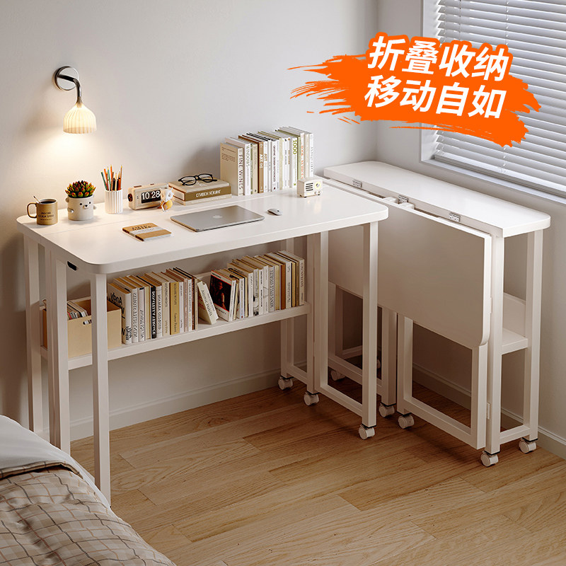 可移动书桌折叠桌子电脑桌工作台简易办公床边桌学生家用学习写字