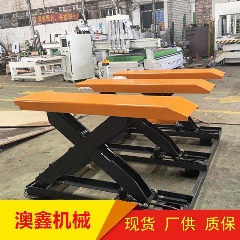 澳鑫稳定升降设备辅助起重平台光电感应脚踏一体升降机