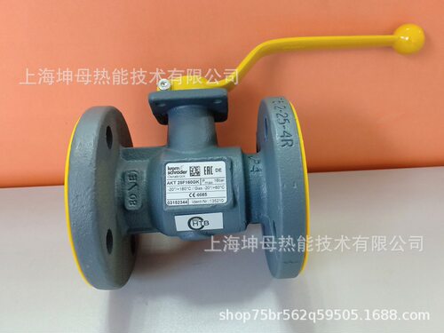 KROM/霍科德手动球阀AKT 25F160GK