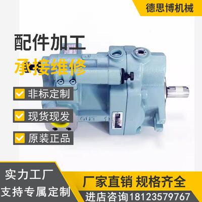 NACHI变量泵PVS-1A-16N2/3-12，PVS-1B-16N1不二越柱塞泵2A/3B/5A