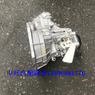 原装众泰Z360 T200 Z300 2008 Z200 Z200HB 5008 1.5手动变速箱
