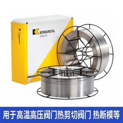 上海司太立Multipass104管状堆焊焊丝0.8/3.2mm