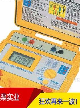 标准机电SEW牌4137mO型微欧计0-2000Ω最小测量电阻100μΩ