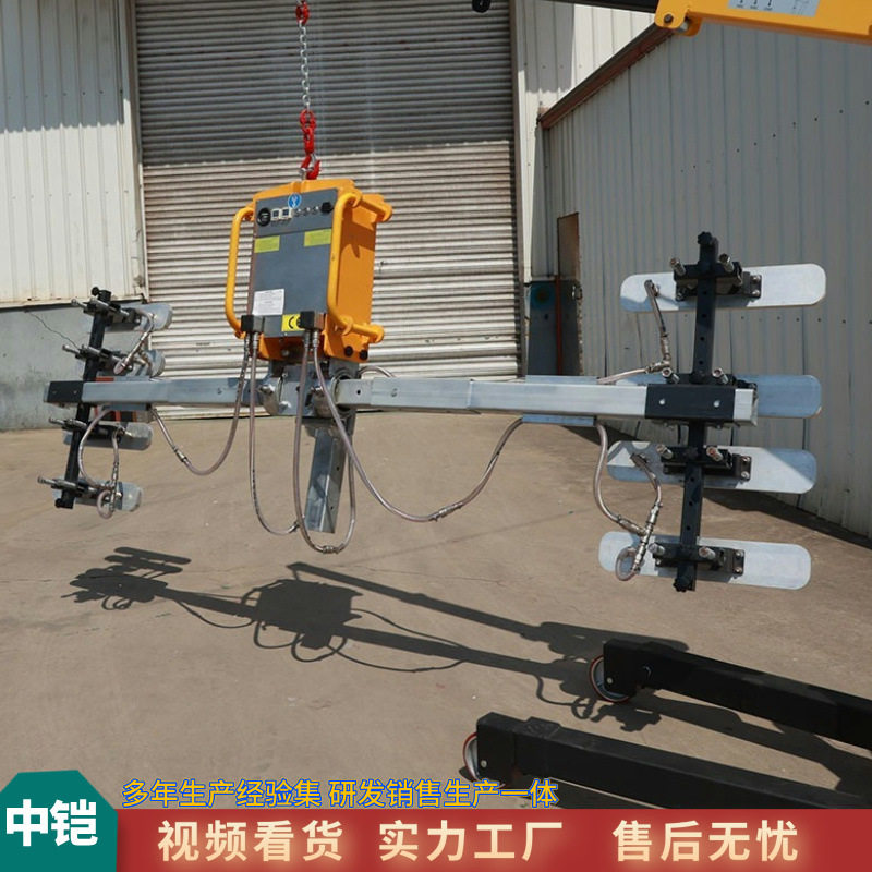 新疆真空吸盘瓦楞板吊具 瓦楞板吸吊机 电动真空铁板不锈钢吊具