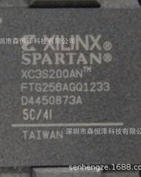 专营XILINX全系列 XC3S200AN-5FTG256C BGA 每片来自原厂
