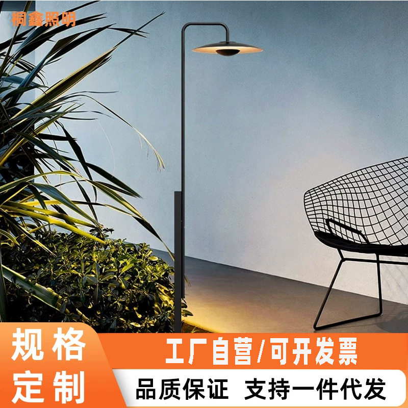 户外高杆灯防水路灯室外庭院别墅景观灯户外简约小区公园草坪灯