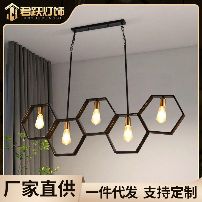现货铁艺吊灯铁艺工业风餐厅吧台灯创意复古酒吧长方形收银台吊灯