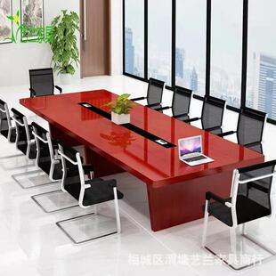 红胡桃实木贴皮培训桌长桌现代简约洽谈桌政企公司会议桌培训桌