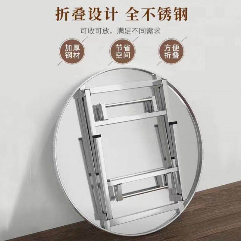 折叠桌304不锈钢圆桌转盘饭店大排档流水席摆摊家用吃饭圆形餐桌