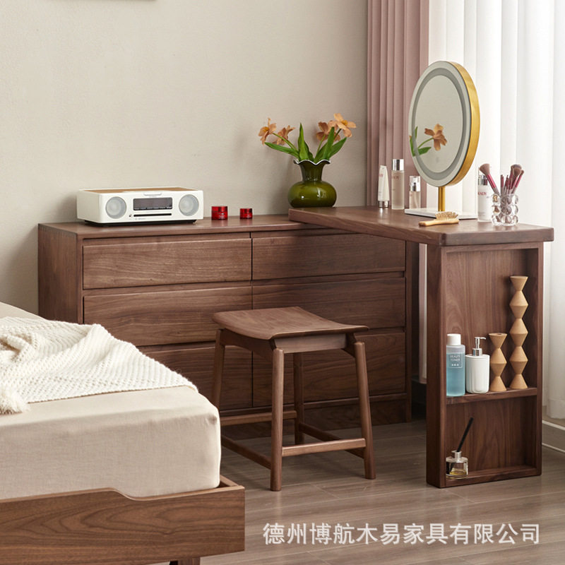 黑胡桃木梳妆台斗柜一体收纳柜床尾柜卧室可移动储物柜实木化妆桌