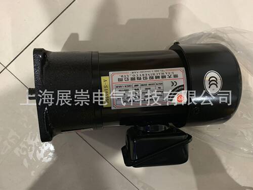 FM22,1/4HP,1:40億大機械股份有限公司