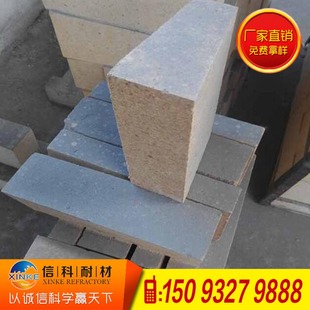 生产耐火砖、炉顶用高铝砖、含量75%高铝耐火砖