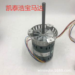 凯泰回流焊马达浩宝回流焊马达劲拓回流焊马达FM100U-2FM-100S