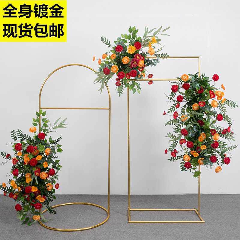 2020新款婚庆道具花门架子背景架婚礼花架指示牌铁艺方形拱门展架