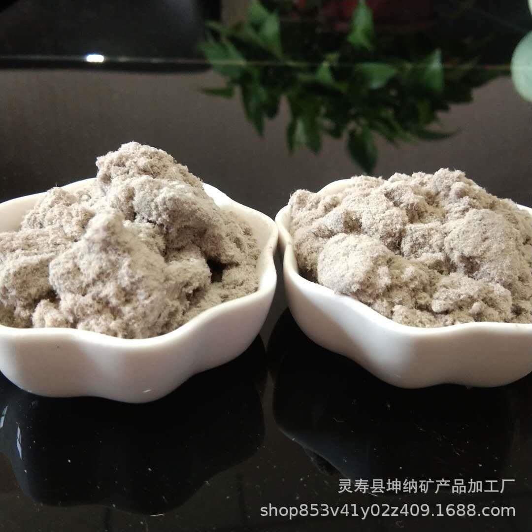 供应灰色纸纤维书纸屑纤维抗裂保温砂浆用木质纤维材料用纤维