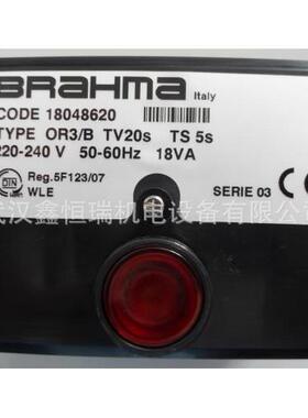 BRAHMA控制盒SR3SR3/V燃烧控制器