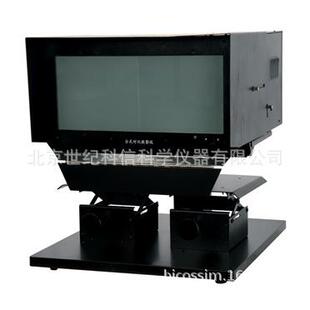 XH8B型台式指纹比对仪