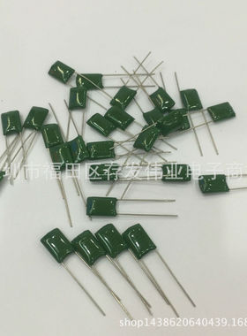涤纶电容 CL11 2E473J 250V 0.047UF 47NF