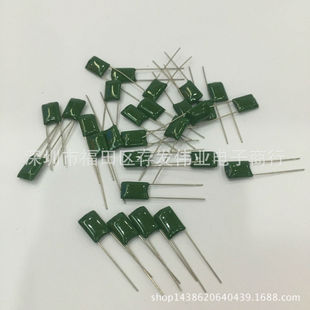 涤纶电容 CL11 2E473J 250V 0.047UF 47NF