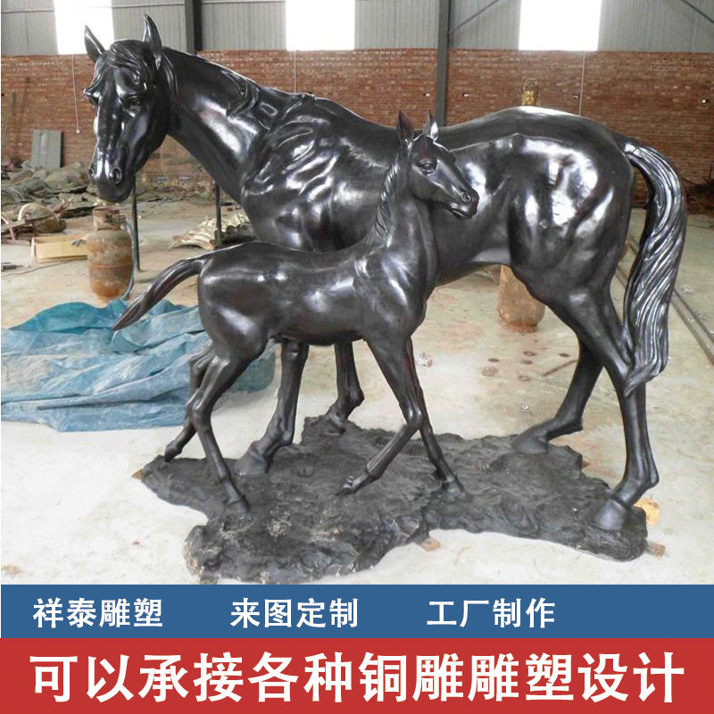 铸铜马雕塑黄铜青铜铸造广场户外景观铜奔腾马扬蹄马雕塑