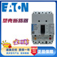 RDC24 31C PKZMC 伊顿穆勒断路器DILMP125 DILA 380 400V50HZ