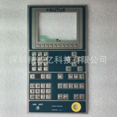 Kemro 200 KEBA OP271 Z海天注塑机科霸按键贴纸贴膜