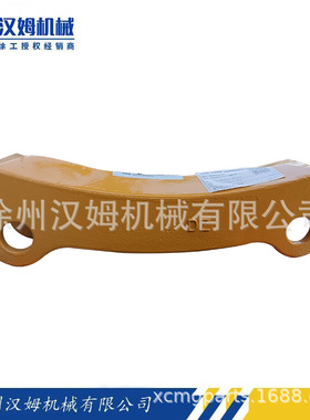 940004093 D260T.25-3 防护罩 徐工履带式推土机: D360  徐工原厂