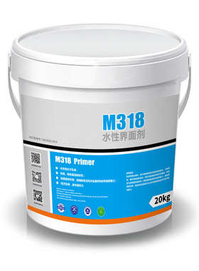 界面剂M318墙固地固固砂宝混凝土增强基层防潮内墙填缝剂加固