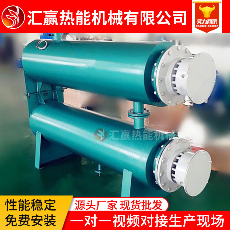 管道式空气加热器可定不锈钢熔喷布加热设备工业管道节能电加热