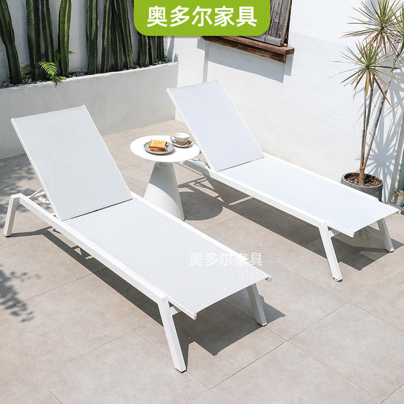 户外躺床现代民宿网红泳池躺椅防水防晒室外庭院露天日光浴沙滩椅