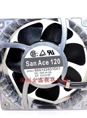 9SG1224P1G01 24V 9SG1224G1D01 9SG1224P1G01 9SG1224P1G06 风扇