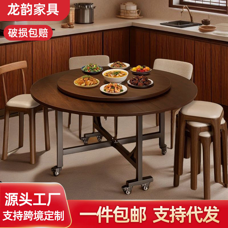 跨境可折叠餐桌圆桌家用小户型移动大圆桌多用途酒店客厅吃饭餐桌