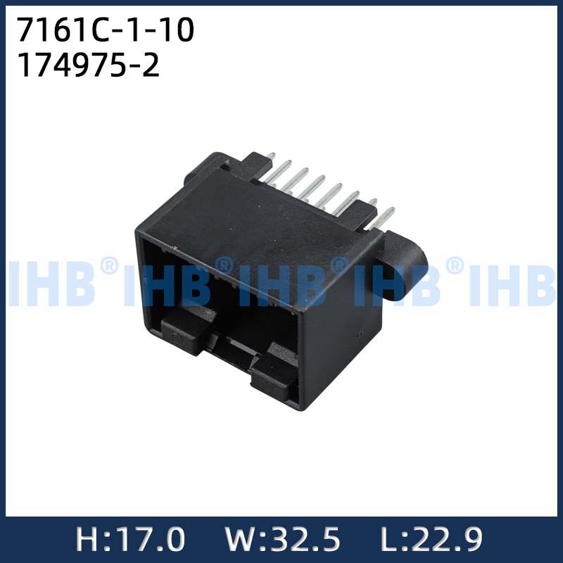 7161C-1-10 174975-2 黑 汽车防水连接器 接插件端子 车用公