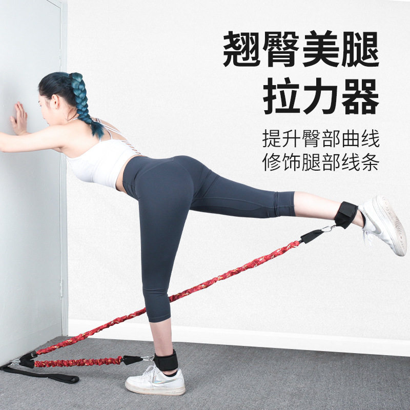 蜜桃臀美腿训练阻力带臀部训练拉力弹力绳翘臀虐臀家用女健身器材