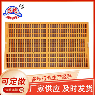 注塑框架振动筛网聚氨酯石油筛网泥浆过滤筛网不锈钢网冲孔网厂家