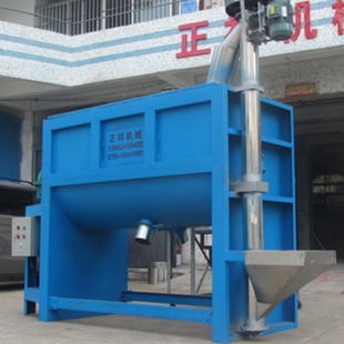 厂家供应干粉搅拌机香精香料卧式 304螺带混合机粉状物料拌料机