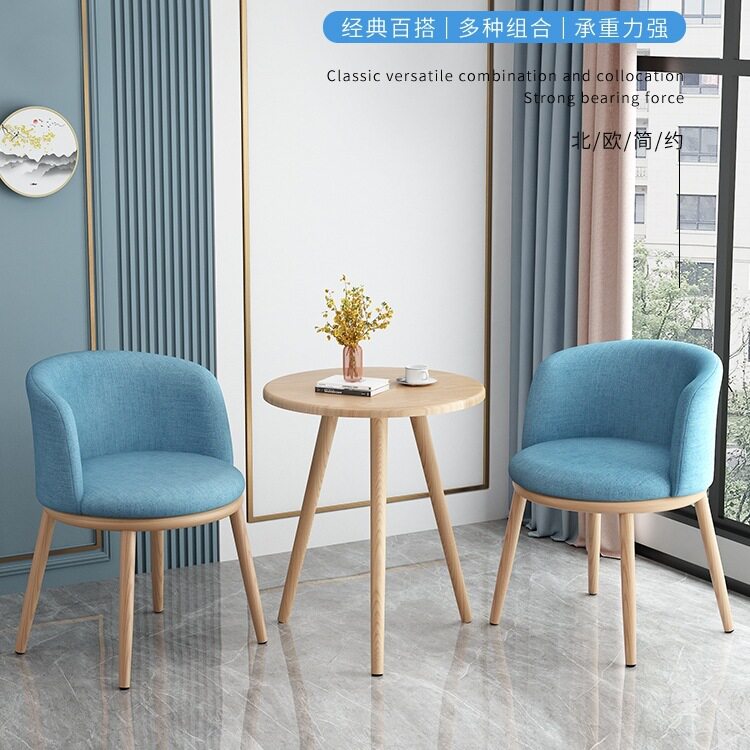 北欧餐椅简约现代欧式布艺餐桌椅组合客厅阳台家用靠背极简轻奢r*