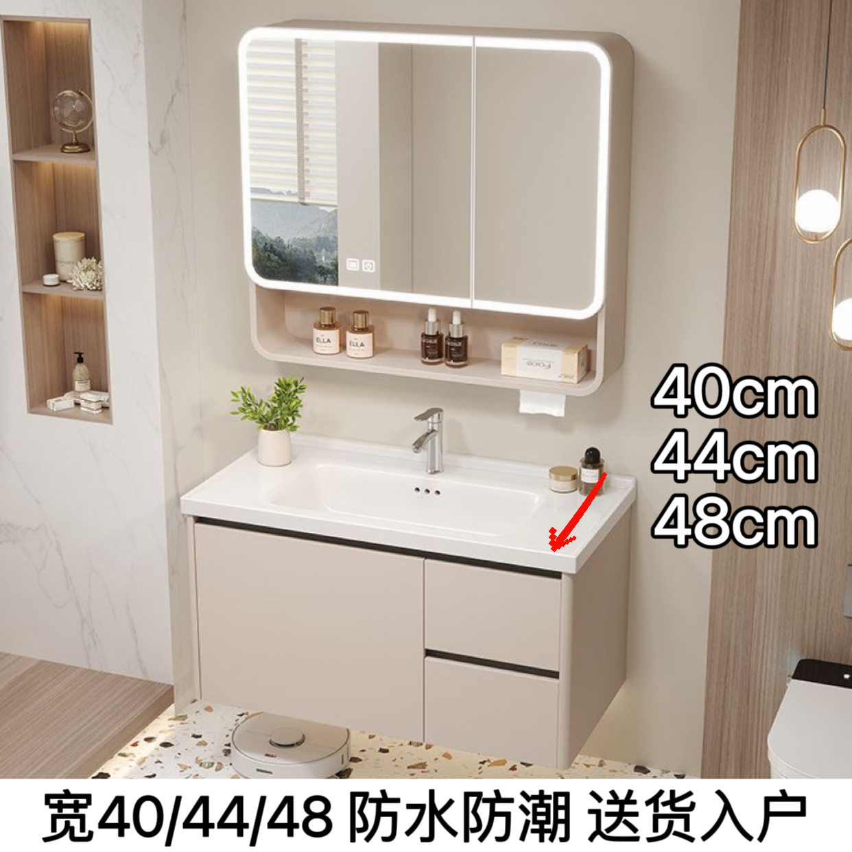 奶油风浴室柜组合双抽屉40宽44卫生间阳台陶瓷一体洗手脸盆防水潮