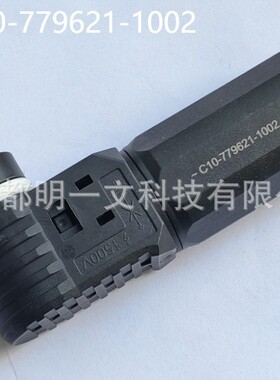 C10-779621-1002汽车连接器Amphenol插头黑色全新