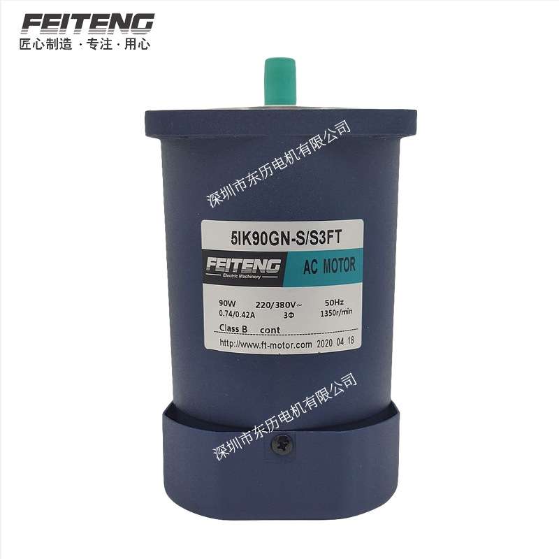 FTG飞腾电机5IK90GN-S/S3FT马达AC MOTOR FEITENG 90W三相380V