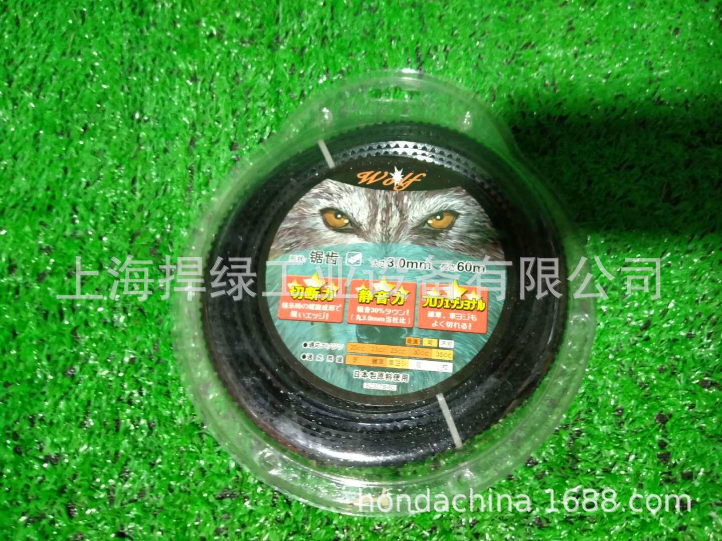割草线麻和锯齿打草绳园林工具配件
