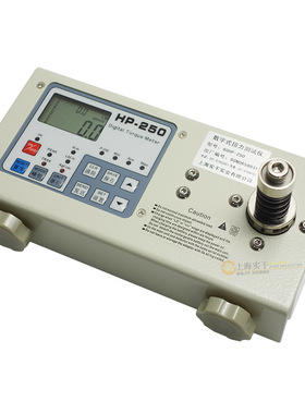 实干HP-250螺丝扭力计 力矩板手校正仪 数显电批扭力测试计1-25Nm