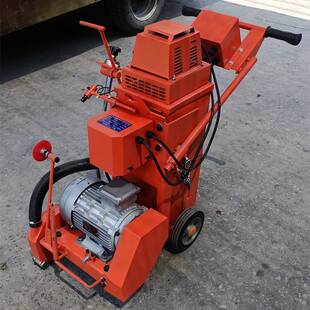 无尘路面切割机 干切式电动切割机 手推式吸尘割缝机