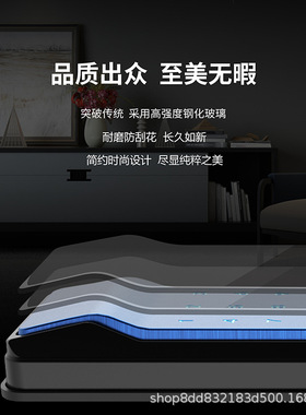 基信E91自动智能锁家用防盗门锁密码指纹识别IC电子卡感应智能锁