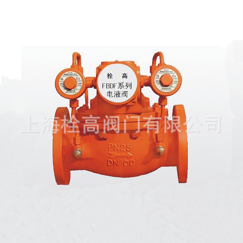 法兰不锈钢电液阀 上海FBDF-16不锈钢数控电液阀DN15-DN200