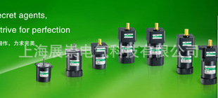 富特奇减速电机  FTK马达  5IK120GN-UF 5IK40RGN-C 51K40RGN-CM